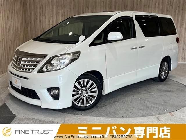 toyota alphard 2012 -TOYOTA--Alphard DBA-ANH20W--ANH20-8251546---TOYOTA--Alphard DBA-ANH20W--ANH20-8251546- image 1