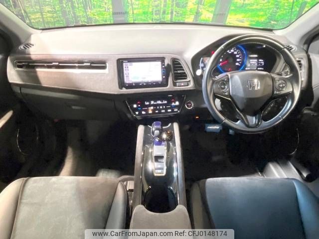 honda vezel 2018 -HONDA--VEZEL DAA-RU3--RU3-1272113---HONDA--VEZEL DAA-RU3--RU3-1272113- image 2