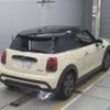 mini mini-others 2023 CFJ1523117 image 2