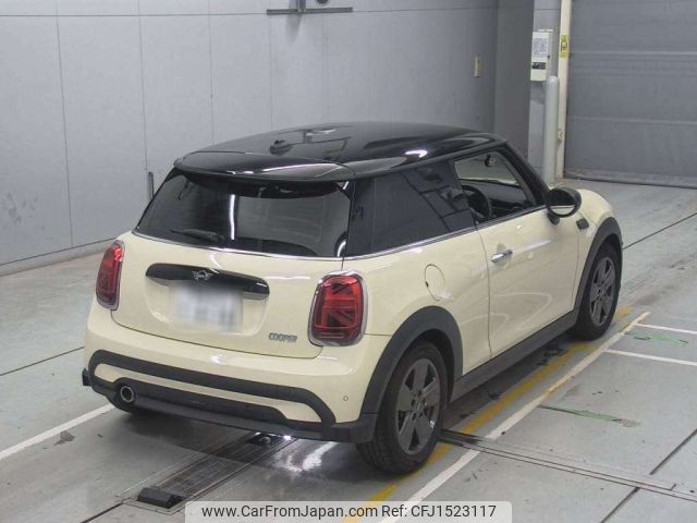 mini mini-others 2023 CFJ1523117 image 2