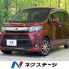 daihatsu move 2018 CFJ1636549 image 1