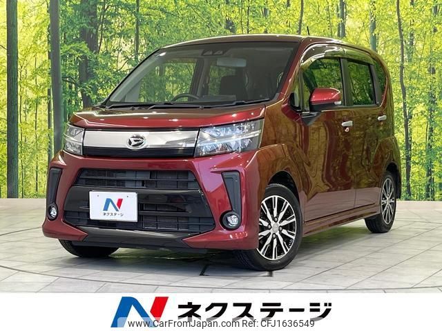 daihatsu move 2018 CFJ1636549 image 1