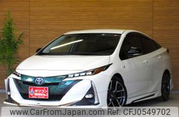 toyota prius-phv 2018 -TOYOTA--Prius PHV DLA-ZVW52--ZVW52-3059794---TOYOTA--Prius PHV DLA-ZVW52--ZVW52-3059794-