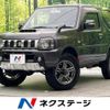 suzuki jimny 2014 -SUZUKI--Jimny ABA-JB23W--JB23W-705548---SUZUKI--Jimny ABA-JB23W--JB23W-705548- image 1