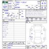 citroen berlingo 2021 -CITROEN 【名変中 】--Citroen Berlingo K9CYH01--MJ565190---CITROEN 【名変中 】--Citroen Berlingo K9CYH01--MJ565190- image 3
