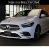 mercedes-benz b-class 2019 -MERCEDES-BENZ--Benz B Class 3DA-247012--WDD2470122J090948---MERCEDES-BENZ--Benz B Class 3DA-247012--WDD2470122J090948- image 1