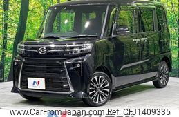 daihatsu tanto 2022 -DAIHATSU--Tanto 5BA-LA660S--LA660S-0074956---DAIHATSU--Tanto 5BA-LA660S--LA660S-0074956-