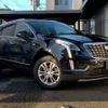 cadillac xt5 2022 -GM--Cadillac XT5 7BA-C1UL--1GYFN9RS3NZ146166---GM--Cadillac XT5 7BA-C1UL--1GYFN9RS3NZ146166- image 7