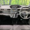 suzuki wagon-r 2022 -SUZUKI--Wagon R 5BA-MH85S--MH85S-134089---SUZUKI--Wagon R 5BA-MH85S--MH85S-134089- image 2