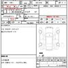 bmw 3-series 2024 CFJ0651634 image 18