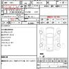 honda n-wgn 2022 quick_quick_6BA-JH3_JH3-1102643 image 19