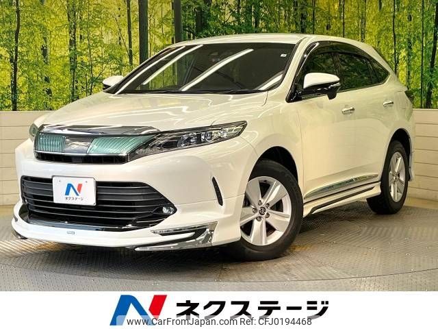 toyota harrier 2018 -TOYOTA--Harrier DBA-ZSU60W--ZSU60-0148729---TOYOTA--Harrier DBA-ZSU60W--ZSU60-0148729- image 1