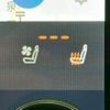 toyota vellfire 2024 quick_quick_6AA-AAHH40W_AAHH40-0012937 image 12