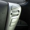 nissan serena 2014 -NISSAN--Serena HFC26--233657---NISSAN--Serena HFC26--233657- image 5