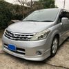 nissan presage 2008 CFJ1857763 image 2