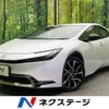 toyota prius-phv 2023 CFJ1799851 image 1