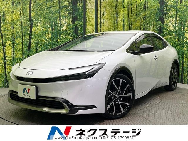 toyota prius-phv 2023 CFJ1799851 image 1