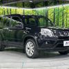 nissan x-trail 2013 CFJ1753823 image 17