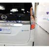 nissan serena 2022 -NISSAN 【京都 333ﾕ 419】--Serena 6AA-HFC27--HFC27-137434---NISSAN 【京都 333ﾕ 419】--Serena 6AA-HFC27--HFC27-137434- image 36