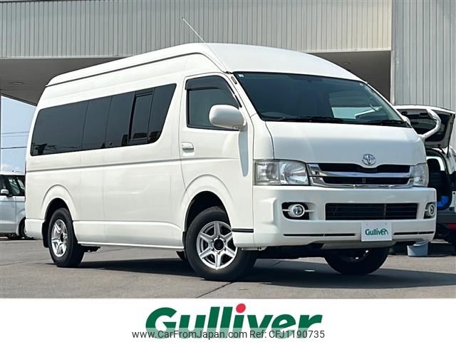 toyota hiace-van 2010 -TOYOTA--Hiace Van CBF-TRH226K--TRH226-0007879---TOYOTA--Hiace Van CBF-TRH226K--TRH226-0007879- image 1