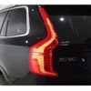 volvo xc90 2017 -VOLVO 【世田谷 399ｾ8467】--Volvo XC90 LB420XC--J1333309---VOLVO 【世田谷 399ｾ8467】--Volvo XC90 LB420XC--J1333309- image 17