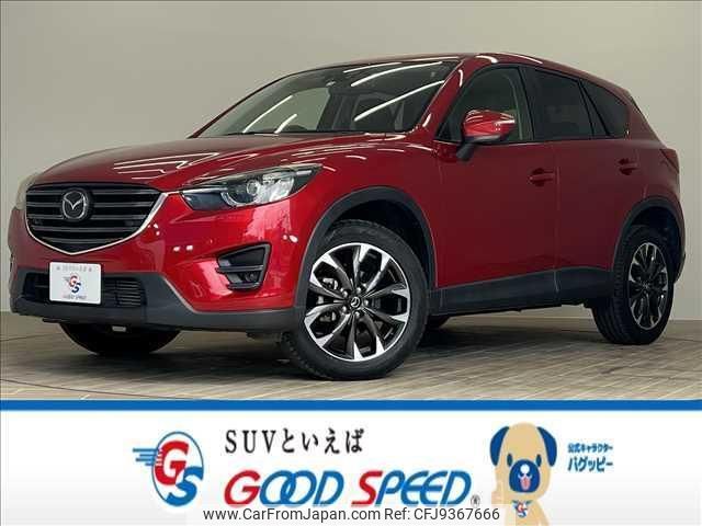 mazda cx-5 2016 quick_quick_LDA-KE2FW_KE2FW-215579 image 1