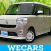 daihatsu move-canbus 2021 quick_quick_5BA-LA800S_LA800S-0282916 image 1