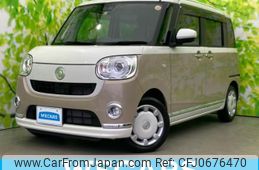 daihatsu move-canbus 2021 quick_quick_5BA-LA800S_LA800S-0282916