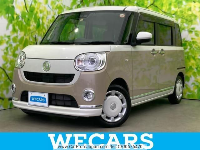 daihatsu move-canbus 2021 quick_quick_5BA-LA800S_LA800S-0282916 image 1