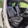mazda cx-5 2022 quick_quick_KFEP_KFEP-550016 image 8