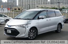 toyota estima-hybrid 2017 quick_quick_AHR20W_AHR20W-7089098