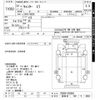 mitsubishi-fuso canter 2011 -MITSUBISHI 【春日井 100ｻ2983】--Canter FEB50-502666---MITSUBISHI 【春日井 100ｻ2983】--Canter FEB50-502666- image 3