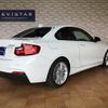 bmw 2-series 2016 quick_quick_DBA-1J20_WBA1J12060V467931 image 2