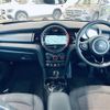 mini mini-others 2019 CFJ1479297 image 16