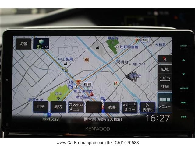 nissan serena 2020 -NISSAN--Serena DAA-HFC27--HFC27-070761---NISSAN--Serena DAA-HFC27--HFC27-070761- image 2