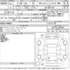 toyota probox-van 2019 -TOYOTA--Probox Van NCP165V-0058807---TOYOTA--Probox Van NCP165V-0058807- image 3