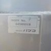 isuzu forward 2016 CFJ1538708 image 71