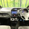 toyota voxy 2017 -TOYOTA--Voxy DAA-ZWR80G--ZWR80-0283103---TOYOTA--Voxy DAA-ZWR80G--ZWR80-0283103- image 2