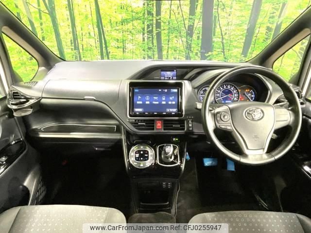 toyota voxy 2017 -TOYOTA--Voxy DAA-ZWR80G--ZWR80-0283103---TOYOTA--Voxy DAA-ZWR80G--ZWR80-0283103- image 2