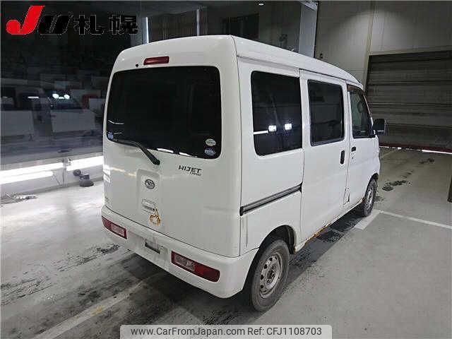 daihatsu hijet-van 2007 -DAIHATSU--Hijet Van S330V--0038592---DAIHATSU--Hijet Van S330V--0038592- image 2