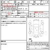 suzuki every 2013 quick_quick_DA64V_DA64V-577987 image 21