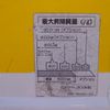 isuzu elf-truck 2005 CFJ1833933 image 25