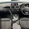 bmw 3-series 2018 quick_quick_8A20_WBA8A12040A678020 image 2
