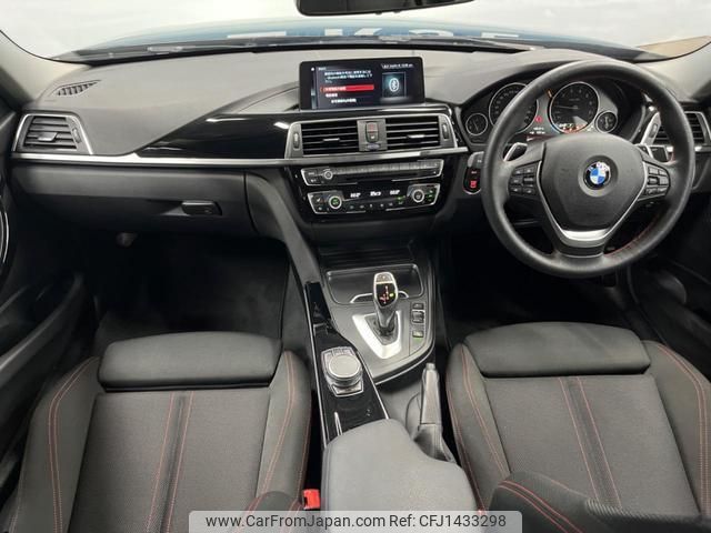 bmw 3-series 2018 quick_quick_8A20_WBA8A12040A678020 image 2