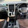 toyota alphard 2013 quick_quick_DBA-ANH20W_ANH20-8292977 image 8