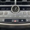 lexus nx 2021 CFJ1800542 image 7