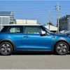 mini mini-others 2023 CFJ0440141 image 26