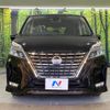 nissan serena 2020 quick_quick_GFC27_GFC27-196753 image 14