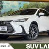 lexus nx 2022 CFJ1660340 image 1