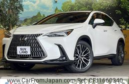 lexus nx 2022 CFJ1660340